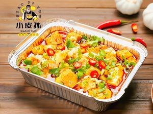 Xiao Pi Sun's Yellow Braised Chicken Rice ( Jiutai Branch )