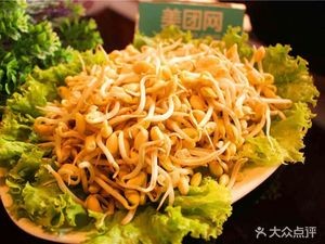 Li Huaze Hot Boiled Duck Products (Wuzhong Ji Tianxia Phase II Branch)