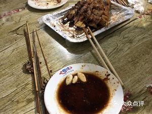 Xiao Feng Home Cooking