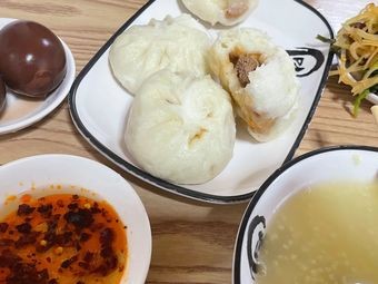 Changhong Baozi