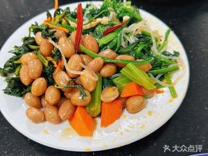 Kong Liu Guo Luo