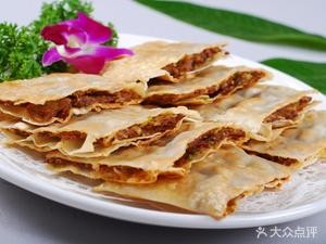 Chunni Pie, Porridge & Baozi (Donghuang Store)