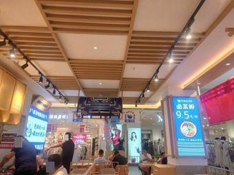 Laodongjiang Guilin Rice Noodles (Ouyajiaoxin Branch)