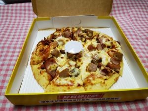 Hou Ke Pizza (Lianhua Mountain Branch)