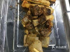 Fire Burned Together · Dehui Original Flavor Barbecue (Huize Garden Branch)