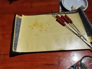 Baicheng Barbecue (Kaili Garden Store)