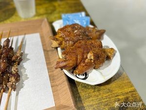 Original Flavor Barbecue