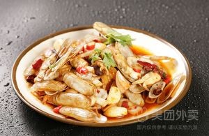 尹小串烤羊腿(融创洋浦壹号二期店)