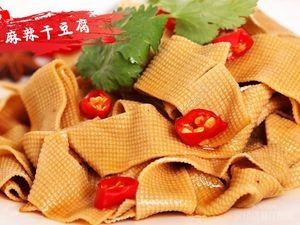 La Xiaoya (Taihe East Street Store)
