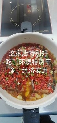 Yixuan Family Banquet