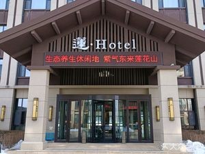 Lian Hotel · Chinese Restaurant