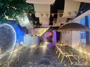 Wild Craft Beer House (Dazhong Zhiye Shanghe Bay Branch)