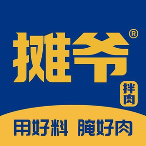 Tanye Mix Meat (Ouya Changxin Street Branch)