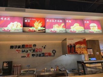 Burgers and Fries