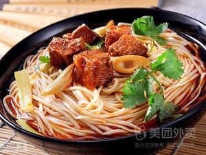 Li's Ramen (Changxin East Road Branch)