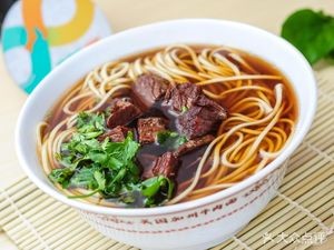 California Beef Noodle King (IKEA Guanlan Store)