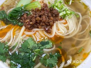Lao Qi Stretching Noodle Shop