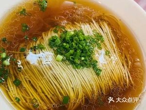 Yijia Hong Spicy Hot Pot Rice Noodles and Dan Dan Noodles (Shuijing Ge Store)