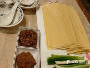 Nanfang Baozi Noodle Shop (Yangpu Avenue)