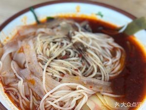 Chen's Spicy Hot Pot (Quanyan Main Branch)