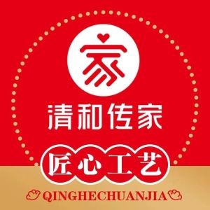 Qinghe Family Recipe Handmade Dumplings (Xingmo Branch)