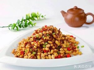 Xiangxiang Dumpling Restaurant (Rende Community Store)