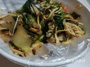 Chuan Jin Hui Spicy Mix (Bo Shuo Road Branch)