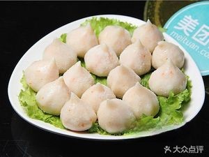 Sweet Potato Hot Pot (Fengyu Second Phase Community Store)