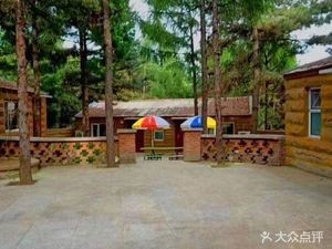 Qing Song Ling Villa