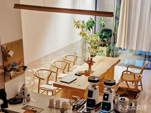 Hong Xiao Wu Coffee