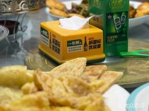 Ji Pin Hong Chu - Small Oil Cake (Huaxun Kunlun Yu Store)