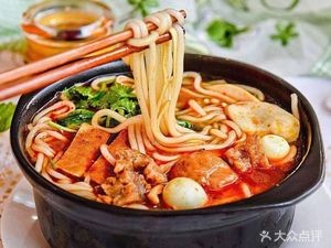 Mr. Bao's Hot Pot with Sandpot (Hengda Tanxi Jun Store)