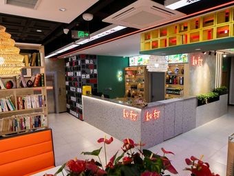 Ru Chu Fei Niu Hotpot (Sofa Da He Chen Yuan Store)