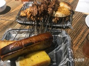 Ergge Barbecue Shop (Fusheng Garden Branch)