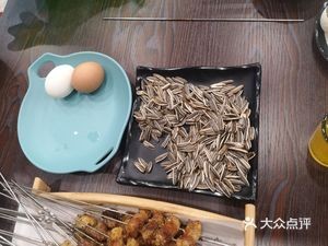 Linhuo Original Flavor Barbecue