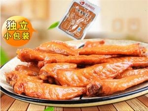 Amman Food (Yashan Yuyu Lake Store)