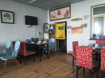 De Sheng Zhai