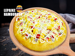 Le Pake Burger Pizza Chicken (Wanke Starlight City Branch)