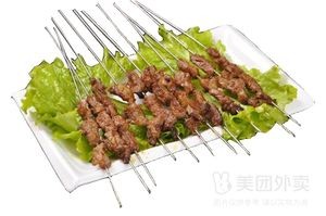 Tip of the Tongue Beef Noodles