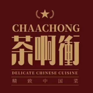Cha A Chong Fine Chinese Cuisine