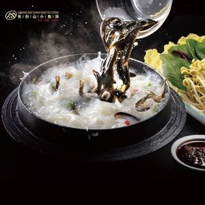Changbai Mountain Fish Soup (Tianfu Road Store)