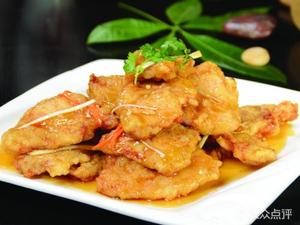 Guo Bao Rou Old Restaurant (Zhongxin City Branch)