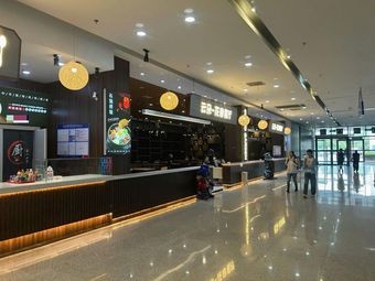 云朵花园餐厅