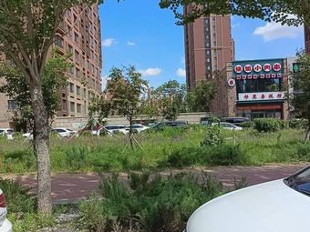 Neighborhood Diner (Phase 1 of Jade Park Branch)