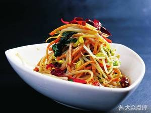 Shen Laotou Baozi (Wanke Branch)