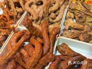 Li Hua Ze Spicy Duck Snacks (Vanke City Store)