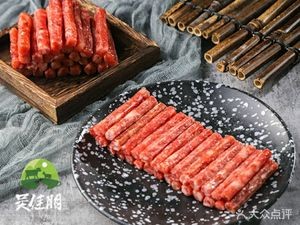Wu Jiapeng Hot Pot Chain Supermarket (Jingyue Huating Store)