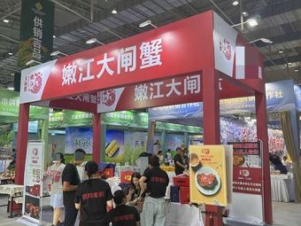 Yangchenghu Freshwater Crab (Yinxing Road Branch)