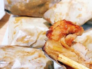 Tiandian Paper-Wrapped Chicken Home-style Cuisine (Xiayajie Store)