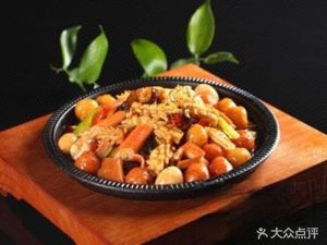 Tianciyuan Home Cooking (Rende Community Store)